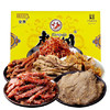 【四川特产】金角老四川 牛肉干礼盒688g重庆特产散装整箱麻辣小吃零食大礼包 商品缩略图5