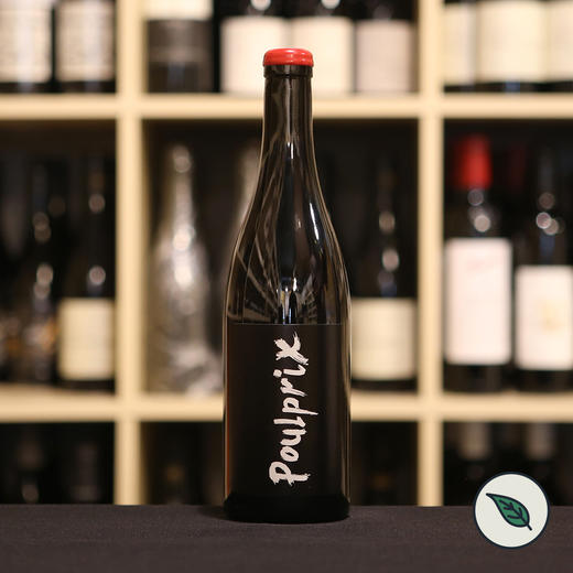 vin de france poulprix anne et jean-francois ganevat