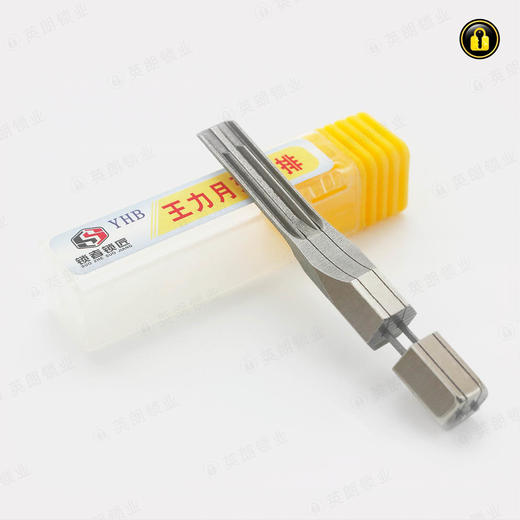 〖39号〗皇力月牙双排 商品图1