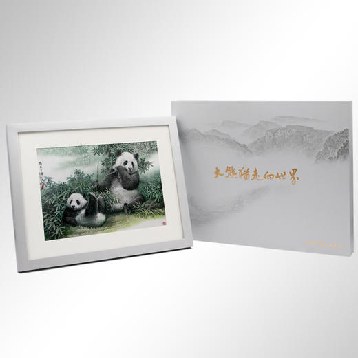 【少量现货】大熊猫走向世界150周年-银版画 商品图1