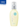 DHC紧致焕肤乳液100ml 辅酶Q10弹力紧致保湿补水滋润肌肤减龄JPY带授权招加盟代理 商品缩略图0