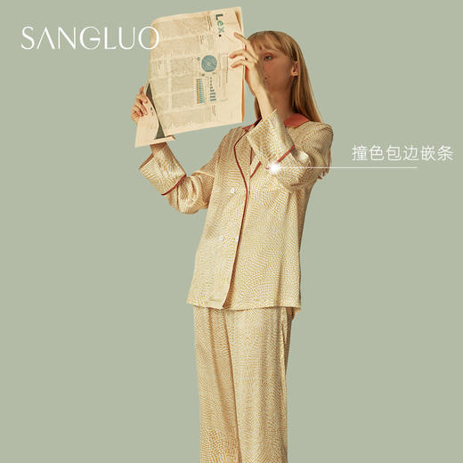 SANGLUO桑罗桑蚕丝睡衣套装刺绣波点撞色桑蚕丝两件套家居服女 商品图4