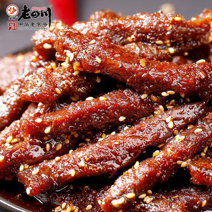 【四川特产】金角老四川 牛肉干礼盒688g重庆特产散装整箱麻辣小吃零食大礼包 商品图3