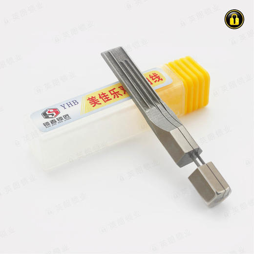 〖61号〗美佳乐双排曲线 商品图1