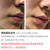 前男友面膜~SK-II/SK2青春敷护肤面膜1片 活肤紧颜单片保湿补水JPY带授权招加盟代理 商品缩略图3