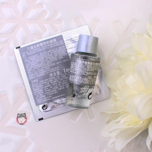 小样 兰蔻极光水10ml二代 小黑瓶精华1ml 体验装试用小美盒JPY带授权招加盟代理 商品图2