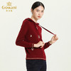 乔万尼秋冬新款短款连帽卫衣套头毛衫重磅钉珠工艺精致复古上衣ES4M386 商品缩略图2