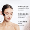 ErnoLaszlo奥伦纳素冰白面膜水滢清爽面膜细致毛孔提亮肤色涂抹式JPY带授权招加盟代理 商品缩略图2