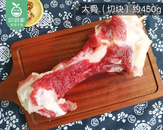 【拼一头猪】振坤记精养12个月猪/现杀3盒装（套餐3）大排（切块）约350g+汤骨约300g（切块）+三层约280g 商品图2