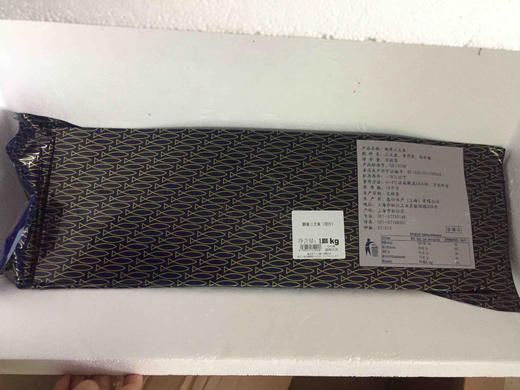 海鲜生鱼片烟熏三文鱼片1kg 商品图3