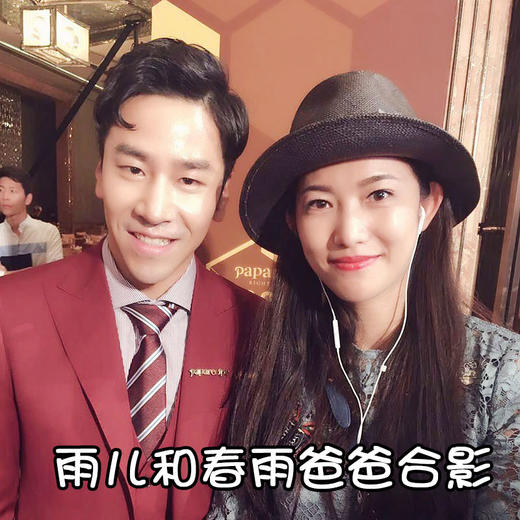 包邮韩国春雨蜂胶蜜玫瑰黑卢卡白蜗牛红参面膜贴10片保湿补水学生JPY带授权招加盟代理 商品图2