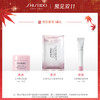【双11抢先加购】资生堂光透耀白霜50ml美白淡焕白保湿改善暗沉JPY带授权招加盟代理 商品缩略图1