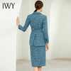 IWY/蓝绿色格纹长袖西装半裙套装CP203189 商品缩略图3