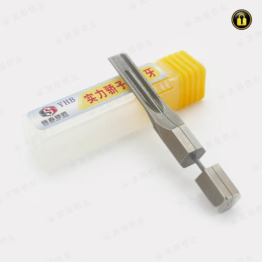 〖44号〗实力骄子小月牙 商品图1