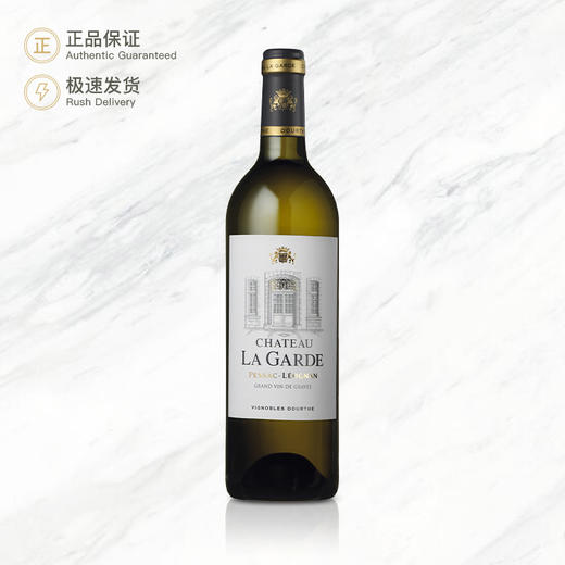 【新旧年份随机发货】加特尔庄园白葡萄酒 Chateau La Garde Blanc 商品图0