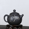 熊廷献壶 商品缩略图4