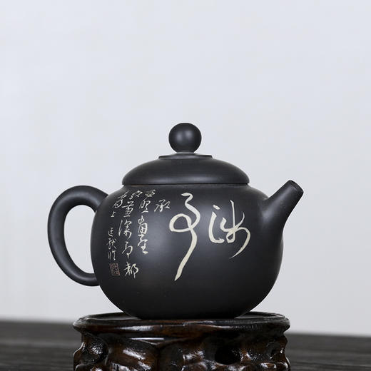 熊廷献壶 商品图4