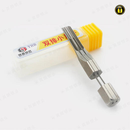 〖43号〗双排小月牙 商品图1