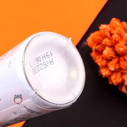 包邮Avene雅漾舒护活泉喷雾50ml爽肤补水保舒缓保湿小喷4件99元JPY带授权招加盟代理 商品图2