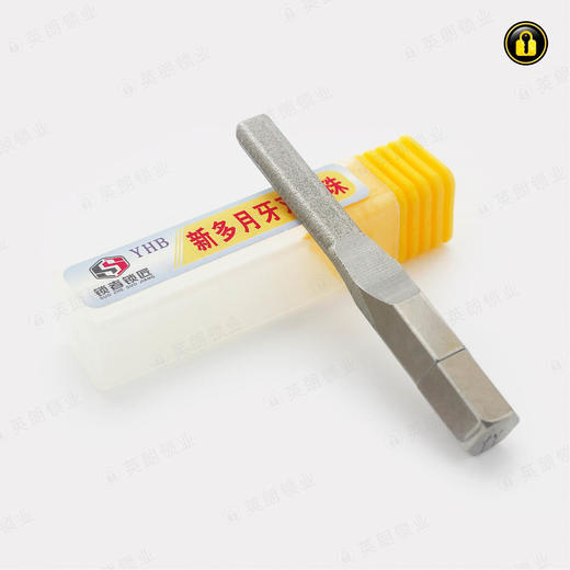 〖36号〗新多月牙双排珠 商品图2