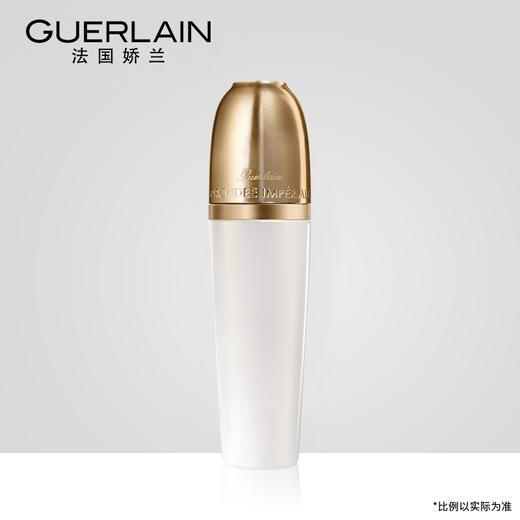 【官方正品】娇兰御廷兰花卓能焕活晶透亮颜精华液30mlJPY带授权招加盟代理 商品图4