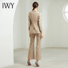 IWY/姜黄色长袖西装微喇长裤套装CP203201 商品缩略图3