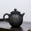 熊廷献壶 商品缩略图1