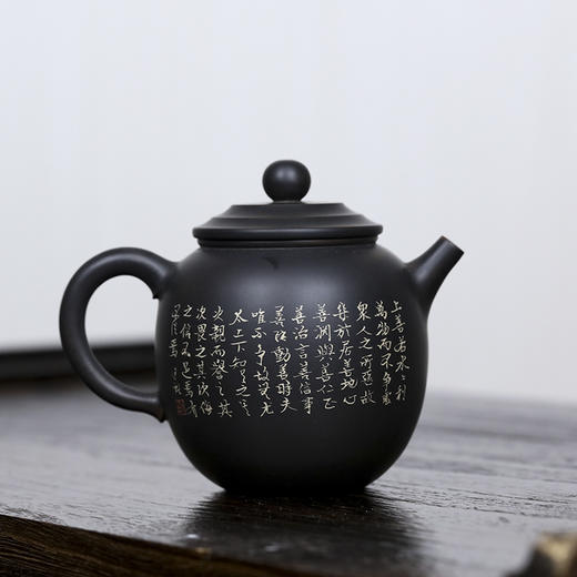 熊廷献壶 商品图1