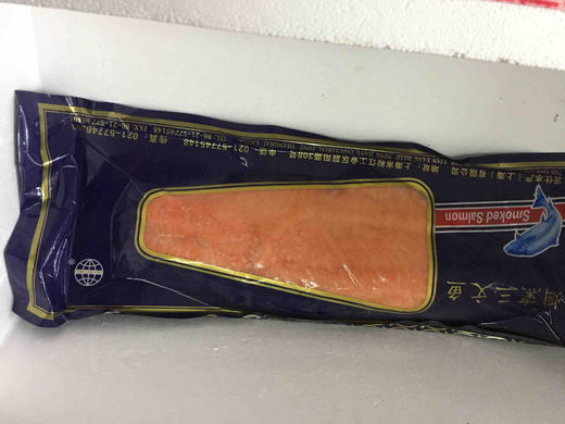 海鲜生鱼片烟熏三文鱼片1kg 商品图2