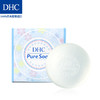 DHC橄榄芦荟皂 80g 泡沫洁面皂深层清洁适合油性肌肤温和不紧绷JPY带授权招加盟代理 商品缩略图1