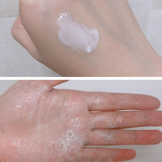 小样资生堂悦薇珀翡焕活洁面膏30ML抗皱去角质紧致保湿洗面奶泡沫JPY带授权招加盟代理 商品图3