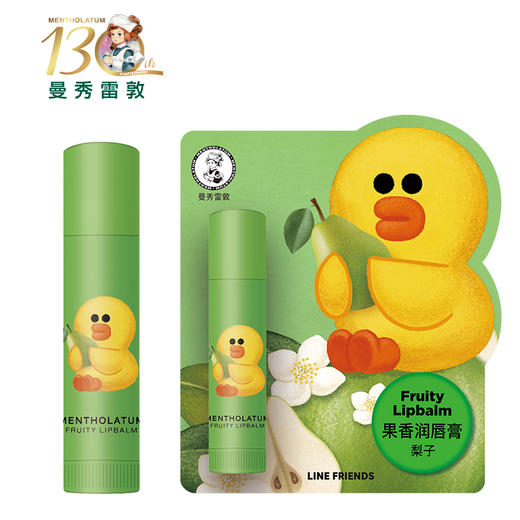 LINE FRIENDS曼秀雷敦果香淡彩润唇膏梨子清新淡彩滋润唇膏JPY带授权招加盟代理 商品图1