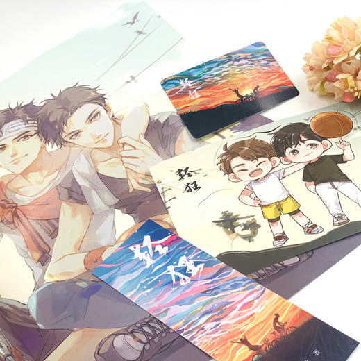 轻狂 白金纪念版 商品图3