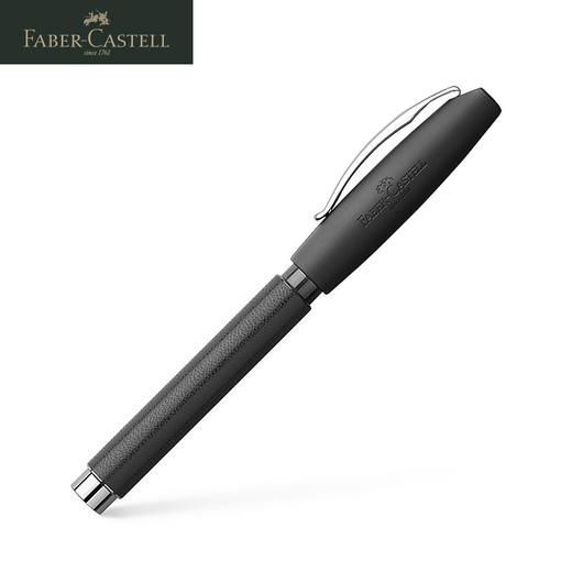 德国辉柏嘉 知性派系列 商务宝珠笔 商品图3