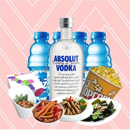 旗舰店绝对伏特加套餐