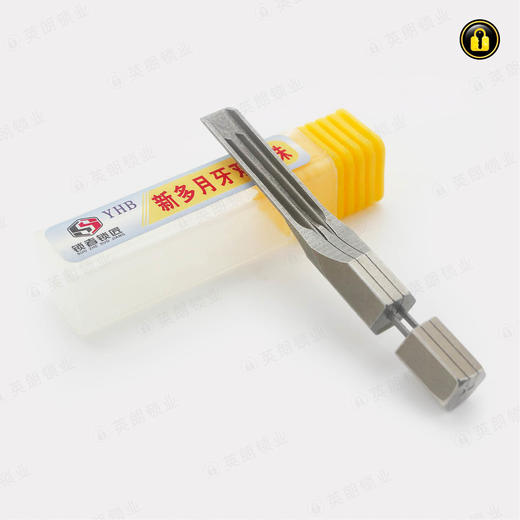 〖36号〗新多月牙双排珠 商品图1