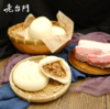 老台门经典鲜汁大肉包  香浓豆沙包  500g*3包/份 三天左右发货 商品缩略图2