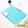 国誉淡彩曲奇A3强力文件夹 商品缩略图0