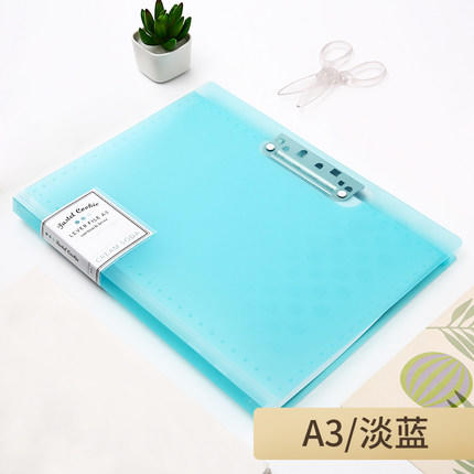 国誉淡彩曲奇A3强力文件夹 商品图0