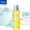 DHC橄榄卸妆油(清爽型)80ml 深层清洁毛孔温和植物性不油腻易乳化JPY带授权招加盟代理 商品缩略图3