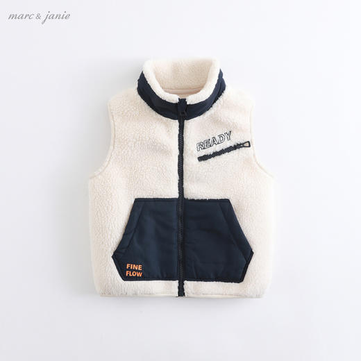 【反季清仓】马克珍妮秋冬装男童字母绣花马甲201871 商品图1