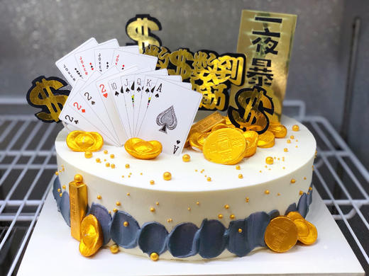 一夜暴富 商品图2