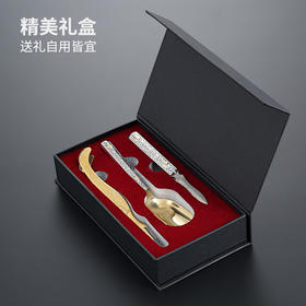 茶道配件-茶刀-大马士革三件套茶刀