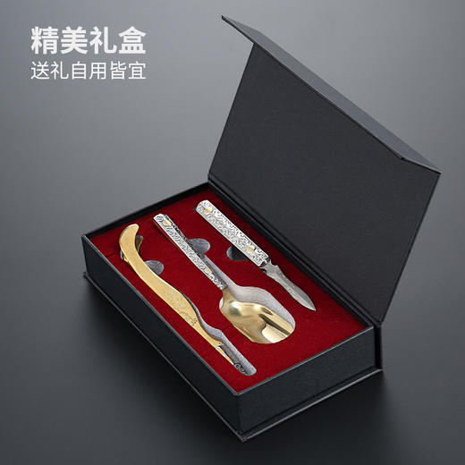 茶道配件-茶刀-大马士革三件套茶刀 商品图0