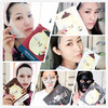 包邮韩国春雨蜂胶蜜玫瑰黑卢卡白蜗牛红参面膜贴10片保湿补水学生JPY带授权招加盟代理 商品缩略图1