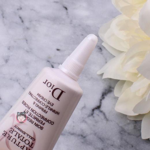 迪奥肌活蕴能紧致焕妍眼霜 5ML包邮小样保湿补水淡化细纹黑眼圈JPY带授权招加盟代理 商品图3