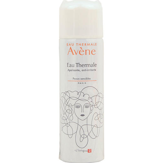 包邮Avene雅漾舒护活泉喷雾50ml爽肤补水保舒缓保湿小喷4件99元JPY带授权招加盟代理 商品图4