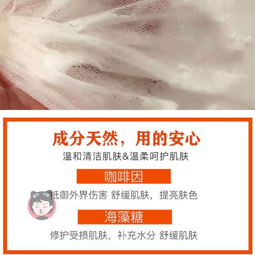 洁面仪好搭档~倩碧净透泡沫洁面乳150ml 深层清洁毛孔 洗面奶JPY带授权招加盟代理 商品图1