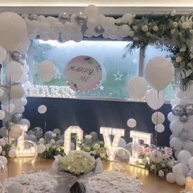 《白头偕老》气球鲜花求婚布置