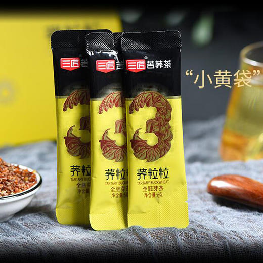 四川特产买一送一【三匠黑苦荞茶】 荞粒粒228g礼盒装 商品图3